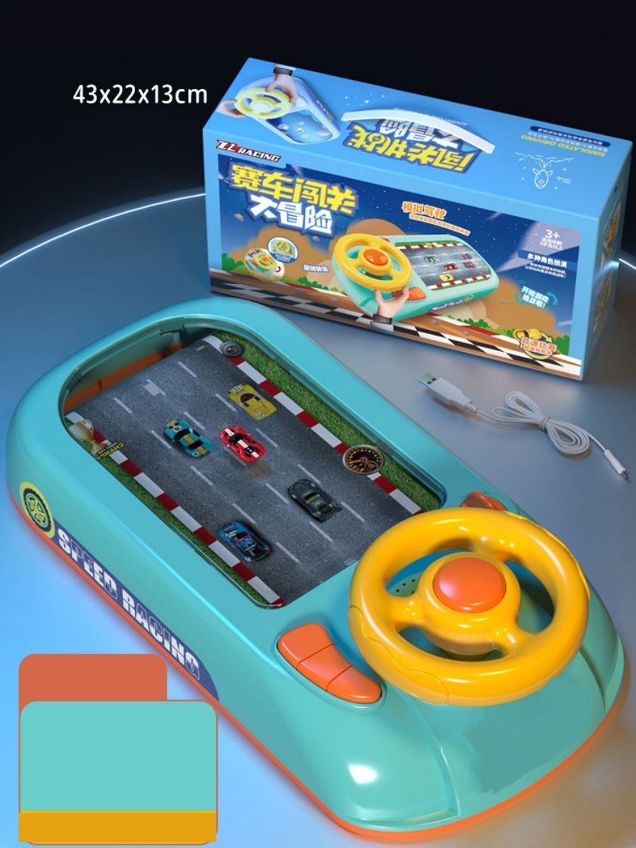 DriveSmart Junior Wheel